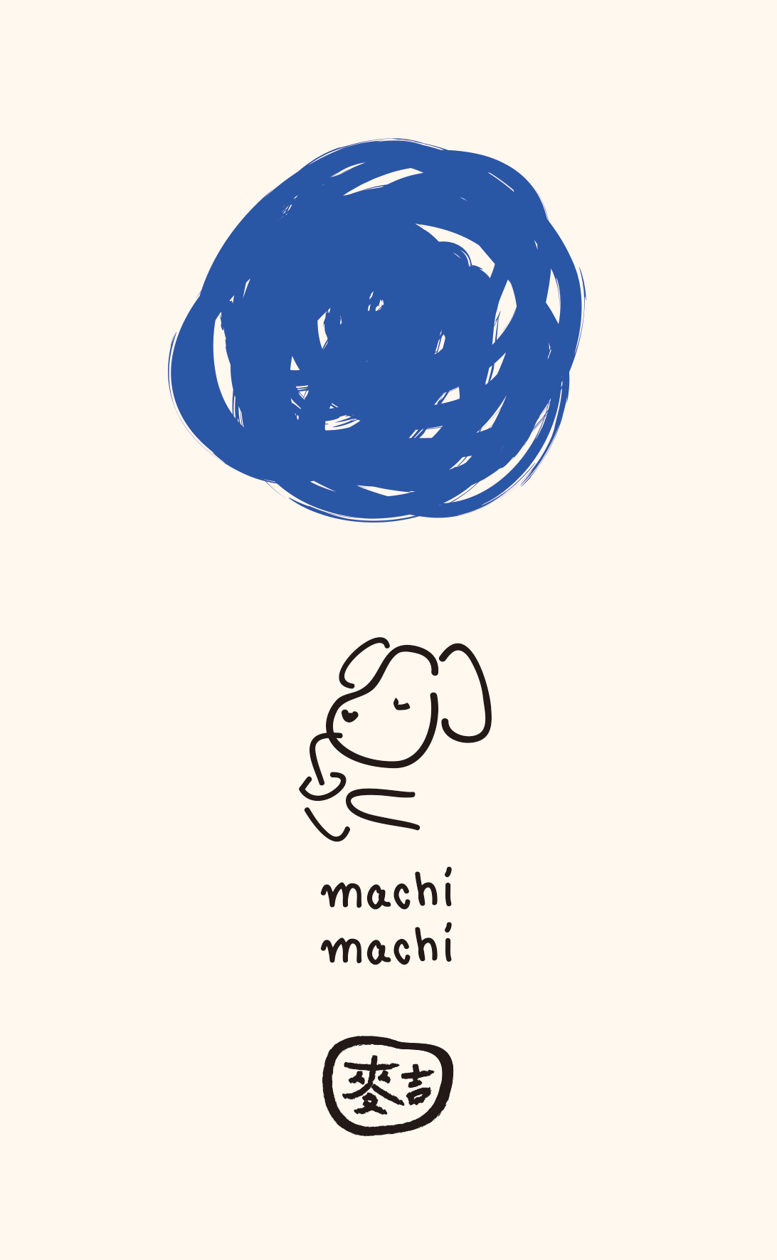 Machi-logo-.png