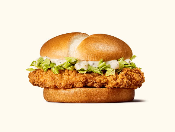 The New McCrispy(er) <br>is Here